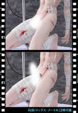 Load image into Gallery viewer, Slow Damage Skytube Towa Blood Transfusion Ver.
