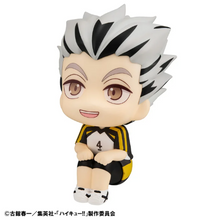 Load image into Gallery viewer, Haikyu!! MEGAHOUSE Lookup Kotaro Bokuto Uniform ver.
