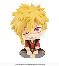 Load image into Gallery viewer, Hell's Paradise Jigokuraku MEGAHOUSE Lookup Chobei Aza
