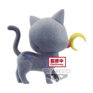 Sailor Moon Pretty Guardian Sailor Moon Eternal Luna Ver. A Fluffy Puffy