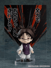 Load image into Gallery viewer, Jujutsu Kaisen Nendoroid 2290 Choso
