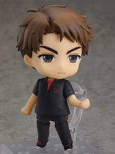 Load image into Gallery viewer, The King&#39;s Avatar Nendoroid 1315 Han Wenqing
