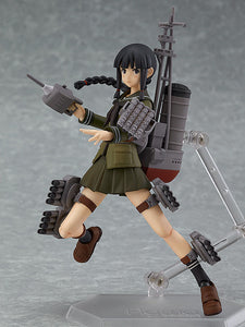 Kantai Collection -KanColle- figma 262 Kitakami