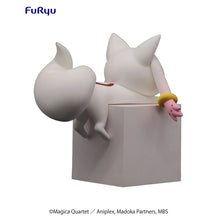 Load image into Gallery viewer, Puella Magi Madoka Magica The Movie: Rebellion Kyubey Vol. 1 Hikkake Statue
