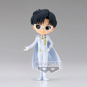 Sailor Moon Pretty Guardian Sailor Moon Eternal the Movie Prince Endymion Version B Q Posket