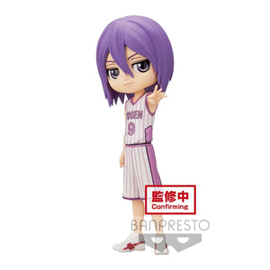 Kuroko's Basketball Atsushi Murasakibara Q Posket