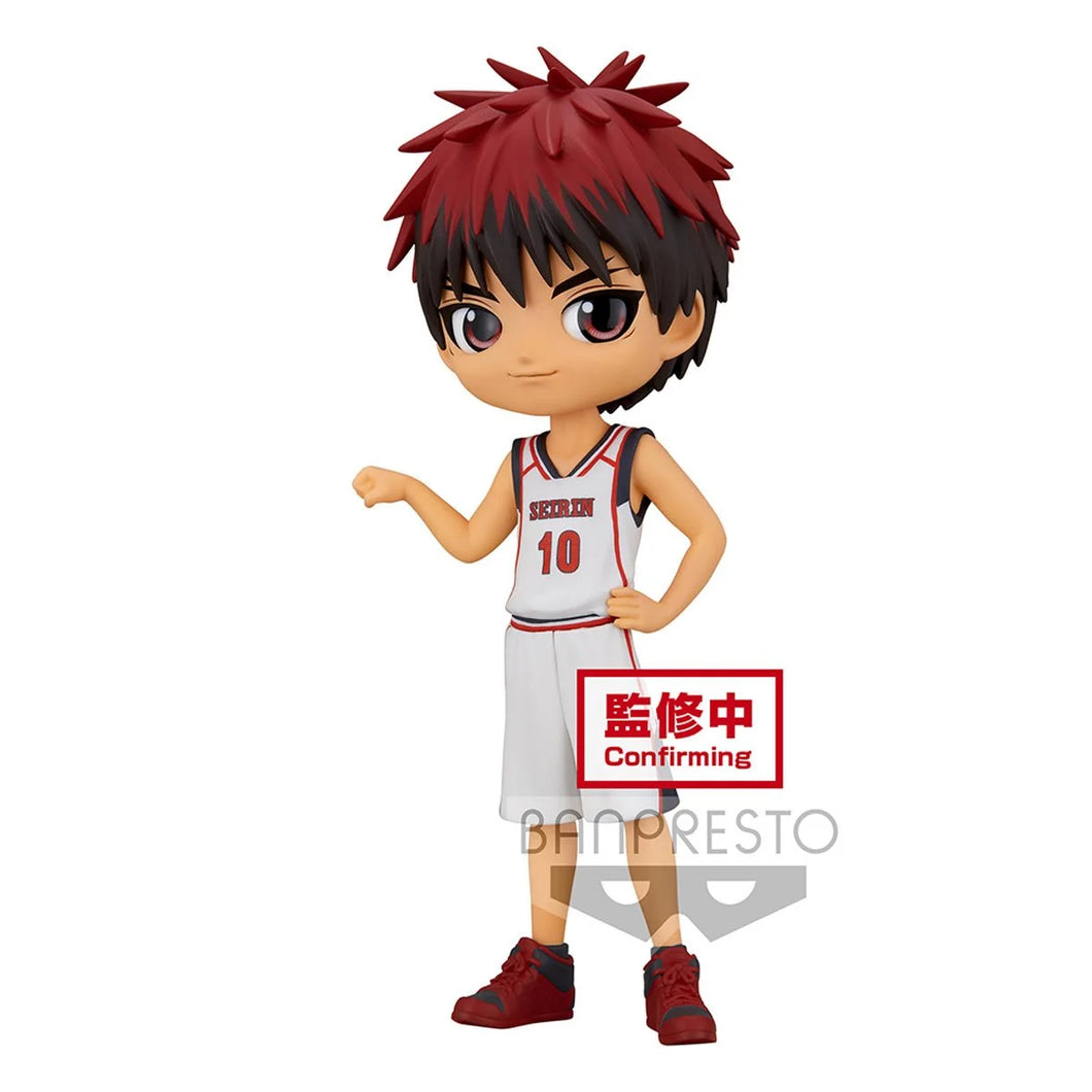 Kuroko's Basketball Taiga Kagami Q Posket