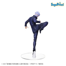 Load image into Gallery viewer, Jujutsu Kaisen Series Gojo SPM Figure
