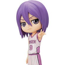 Load image into Gallery viewer, Kuroko&#39;s Basketball Atsushi Murasakibara Q Posket
