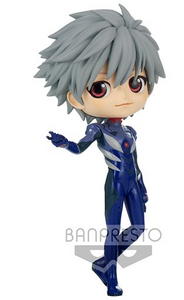 Rebuild of Evangelion Kaworu Nagisa Plugsuit Version A Q Posket