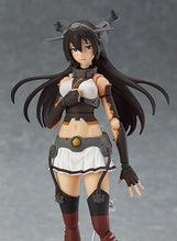Load image into Gallery viewer, Kantai Collection -KanColle- figFIX-004 Nagato: Half-Damage ver.
