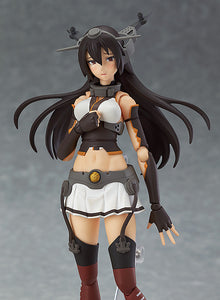 Kantai Collection -KanColle- figFIX-004 Nagato: Half-Damage ver.