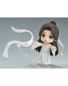 Heaven Official's Blessing Nendoroid 1945 Xie Lian