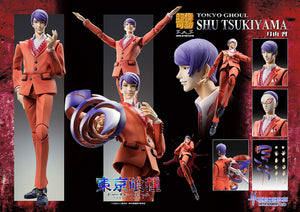 Tokyo Ghoul: Shu Tsukiyama Figure