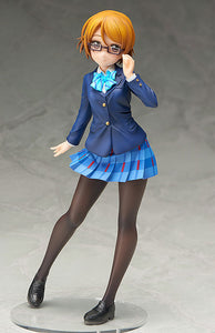 Love Live! School Idol Project Hanayo Koizumi 1/8 Scale PVC Figure