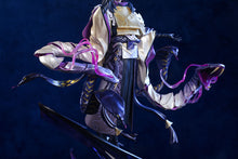 Load image into Gallery viewer, Onmyoji Honkaku Gensou RPG Yamata no Orochi 1/8
