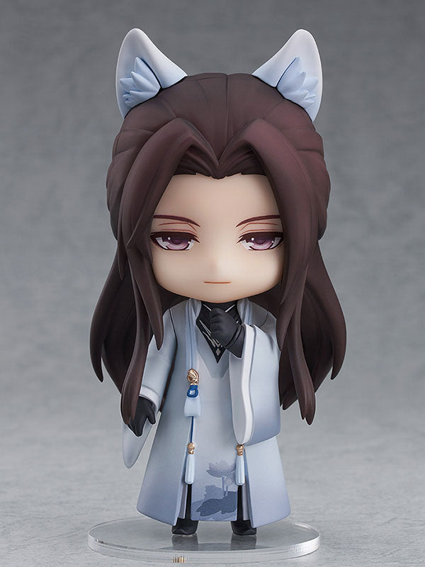 Love & Producer Good Smile Arts Shanghai Nendoroid 1599 Mo Xu: Stranger Ver.