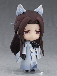 Love & Producer Good Smile Arts Shanghai Nendoroid 1599 Mo Xu: Stranger Ver.