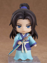 Load image into Gallery viewer, The Legend of Qin Nendoroid 1632 Zhang Liang
