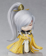 Load image into Gallery viewer, 1556 JX3 Nendoroid Ying Ye
