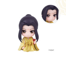 Load image into Gallery viewer,  The Master of Diabolism Jiang Yanli &amp; Jin Zixuan Set Yukata Ver. Deformed Figure Set of 2
