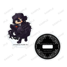 Load image into Gallery viewer, Mahoutsukai no Yome Ancient Magus Bride Trading Acrylic Stand
