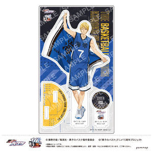Kuroko's Basketball Acrylic Stand Ryota Kise