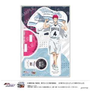 Kuroko's Basketball Acrylic Stand Seijuro Akashi