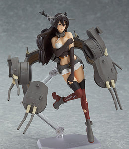 Kantai Collection -KanColle- figFIX-004 Nagato: Half-Damage ver.