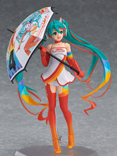 Load image into Gallery viewer, Vocaloid SP-078 RACING MIKU GOOD SMILE RACING Goodsmile Racing Personal Sponsorship 2016 figma Course
