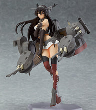 Load image into Gallery viewer, Kantai Collection -KanColle- figFIX-004 Nagato: Half-Damage ver.
